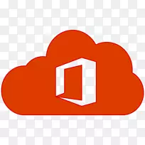Microsoft office 365云计算活动目录联合服务-云