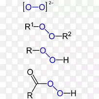 过氧化氢化合物官能团
