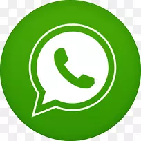 电脑图标WhatsApp-app