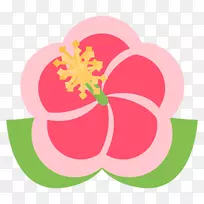 表情符号标签-芙蓉