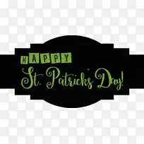 圣帕特里克日爱尔兰人平面设计快乐圣帕特里克日