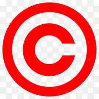 版权标志知识产权版权公告公共领域-许可证