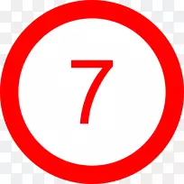 数字计算机图标-红色圆圈