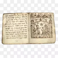 Voynich原稿代码法典Sinaiticus Rohonc codex Rechnitz-魔术书