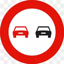 交通标志车辆信号