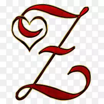 字母z字母剪辑艺术.字母b
