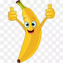 香蕉版税-免费卡通-香蕉