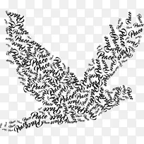 莱明顿和平节海报鸽子作为象征-教皇方济各
