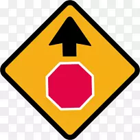 交通标志停车标志警告标志剪辑艺术驾驶
