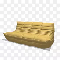 沙发沙发床家具木质素罗盘沙发