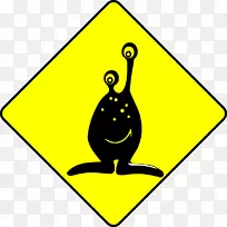 警告标志交通标志外星生命剪辑艺术