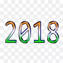 印度新年桌面壁纸-2018年级