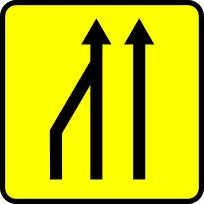 交通标志道路箭头-道路标志
