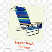Eames躺椅沙滩折叠椅花园家具沙滩伞