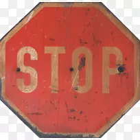 停车标志纹理映射交通标志警告标志-弹孔