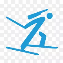 2018年冬奥会冬季两项亚里士多德越野和冬季两项中心阿彭西亚滑雪跳台奥林匹克运动会-奥运会