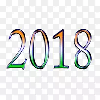 桌面壁纸新年显示分辨率-新年快乐
