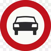 单程交通标志超车警告标志-六