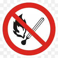 签署火灾危险标志禁烟-禁止吸烟
