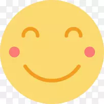 电脑图标表情剪辑艺术.脸红表情符号