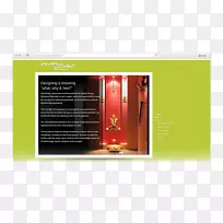 Web开发Web设计-Pepermint