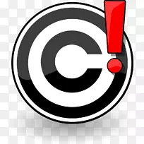 版权符号版税-免费剪贴画-问题