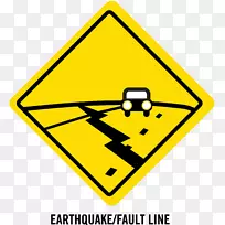 公路代码计算机图标-地震