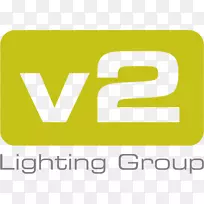V2照明集团公司灯具发光二极管鳄梨