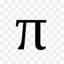 PI希腊字母-pi数学