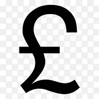 英镑符号英镑货币符号卢比