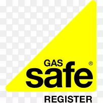 燃气安全注册天然气器具英国锅炉安全