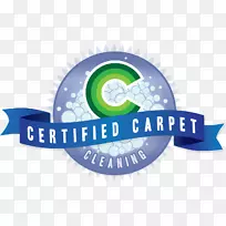 地毯清洗检验、清洗和恢复认证所蒸汽清洗.地毯