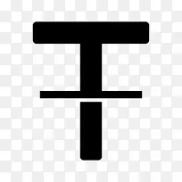 计算机图标形状点矩形-水平线