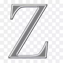 字母大小写z字母表.字母z