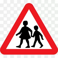 交通标志行人过路警告标志短片艺术-好莱坞标志