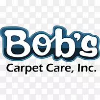 鲍勃地毯护理公司地毯清洁蒸汽清洁木地板-地毯