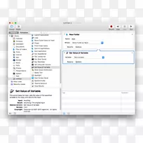 MacOS OmniFocus自动工作流-批处理