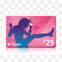 礼品卡iTunes商店应用商店苹果优惠券