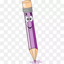 铅笔哈罗德和紫色蜡笔剪贴画-铅笔