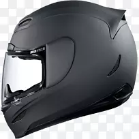 摩托车头盔整体式阿拉伊头盔有限公司-摩托车头盔