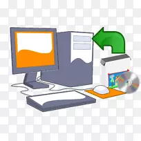 计算机软件计算机图标剪贴画程序员