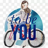 自行车轮子-当代自行车艺术套装-卡拉·德莱因恩