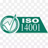 iso 14000 iso 9000 iso 14001环境管理系统认证-hse