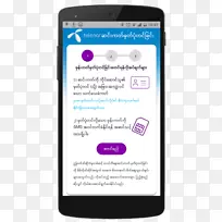 LinkedIn YouTube社交媒体标签-Ooredoo