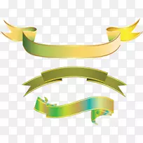 无色绿色