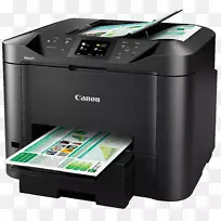 多功能打印机小型办公室/家庭办公室喷墨打印-扫描