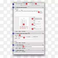 png文件格式计算机软件自动水印.水印