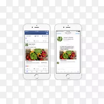 facebook信使广告信息应用程序chatbot-samosa