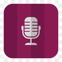 计算机图标Siri-音频