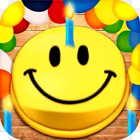表情符号生日动画iphone表情-太阳镜表情符号